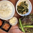 꽃향기 칼국수 이미지