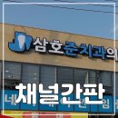 준광고기획 이미지