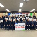 보은옥천영동축산업협동조합 농민신문