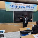 화순사평중 이미지
