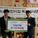 아이노스 이미지