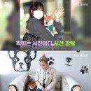 유빈농장 이미지