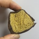 지에스(GS)25 광안역점 | 편의점두바이 쫀득쿠키 두쫀쿠 중에 최고