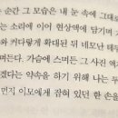 아이원투 이미지