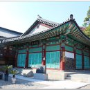 한자반(중급) 이미지