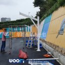 봉은중학교