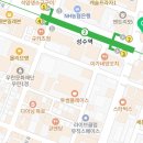 보성헤어뱅크