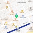 역곡사과나무치과의원 이미지