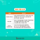 바닐라씨 주식회사