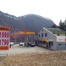 에덴주유소 이미지