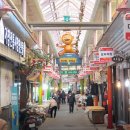 거창전통시장 이미지