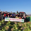 중방1리 이미지