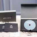 예랑공방