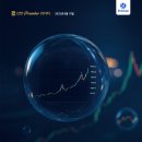 2026-2027 미국 증시 버블 시나리오 신한투자증권 이미지