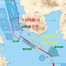 여수항도선사 프레시안