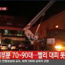 광주사랑요양병원 이미지