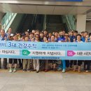 금곡양정행정복지센터 이미지