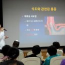 한양대 구리병원 이미지