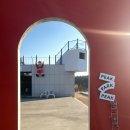 옥계셀프주유소 이미지