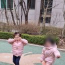 현대힐스어린이집 - 동작구 | 현대힐스어린이집