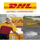 DHL Global Forwarding (Korea) Ltd. - 각 부문 신입 및 인턴사원 모집 (~ 8/10) 이미지