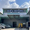 씨엔모터스 | 키즈캠핑 위한 자동차 실내인테리어 허가받은 기술력의 씨엔모터스 폼 미쳤다