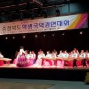 영신중학교 이미지