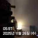 고센시티빌딩 네이버블로그