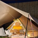 휴일엔캠핑 이미지