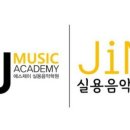 전현준음악학원