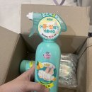 두진세탁 | 발을씻자 세탁조 청소 후기
