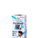 지금홀딩스 주식회사 이미지