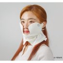 가야침구