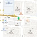 알파문구신방화역점