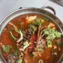 무릉 3지구 | [동해 1박2일 여행 - 1일차] 청풍횟집 곰치국, 무릉별유천지 휴일, 주차, 구경할 거리, 시멘트...