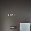 해원마린 이미지