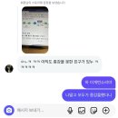 백프로김밥 | 6月: 순도백프로