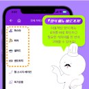 식자재 단가 낮추고 운영 스트레스 줄이는 사장님들의 비밀 병기, '차별화상회' 전격 분석
