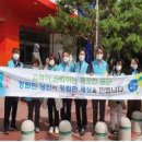 국민건강보험공단 해운대지사 이미지