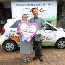 용산구 성당 일대 이미지