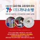 kt 가양지점 이미지
