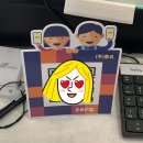 큰우물약국 네이버블로그