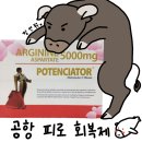 정자역약국 이미지