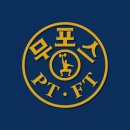 하이밸런스 운동센터 이미지