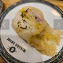 가수원제4경로당 | 대전[미카도스시]가수원 초밥맛집 가성비 초밥 솔직후기