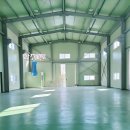 부자나라공인중개사사무소 이미지