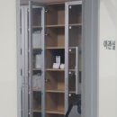 회천 농업협동조합