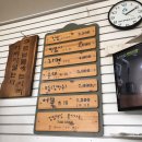 김밥형님볶이아우