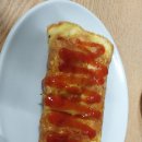 [아령]님 주최 영도 천탁 이미지