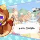 핍핍 이미지